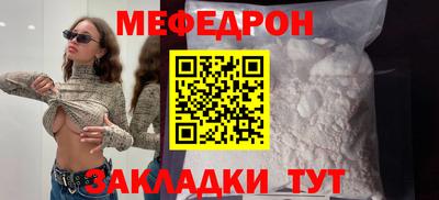 ECSTASY Пугачёв