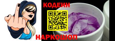 герыч Пыть-Ях