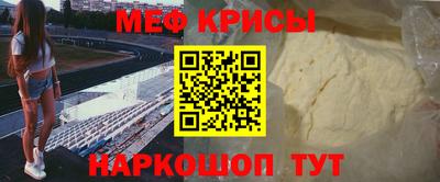 герыч Пыть-Ях
