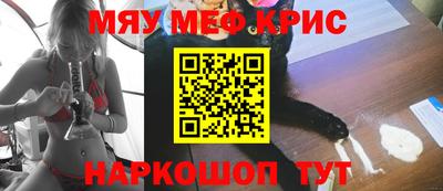 бошки Пушкино
