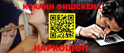 герыч Пыть-Ях
