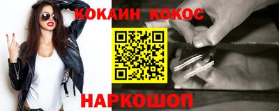 ECSTASY Пугачёв