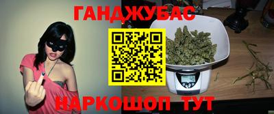 ECSTASY Пугачёв