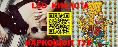 бошки Пушкино