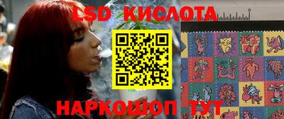 ECSTASY Пугачёв