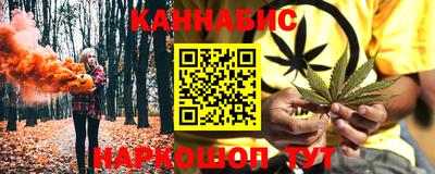 герыч Пыть-Ях