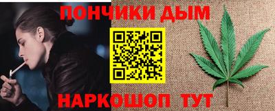ECSTASY Пугачёв
