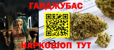 герыч Пыть-Ях
