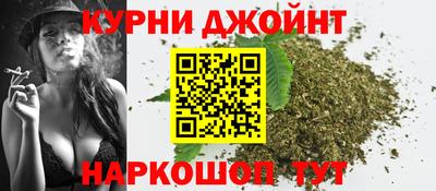 герыч Пыть-Ях