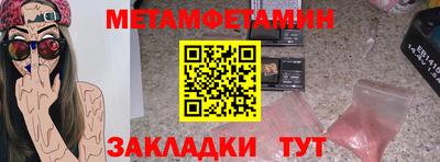 ECSTASY Пугачёв