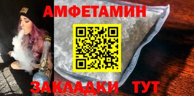 бошки Пушкино