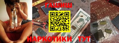 ECSTASY Пугачёв