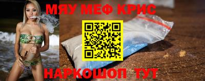 бошки Пушкино