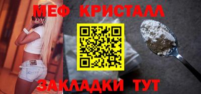 бошки Пушкино