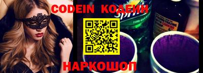 ECSTASY Пугачёв