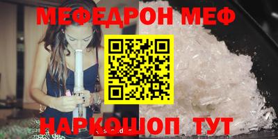 ECSTASY Пугачёв
