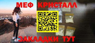 бошки Пушкино